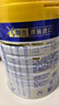 美素佳兒（Friso）皇家幼兒配方奶粉3段（1-3歲幼兒適用）800g*3 乳鐵蛋白 (新國標) 曬單實拍圖