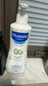 妙思樂（Mustela）兒童沐浴露二合一 寶寶嬰兒洗發(fā)水沐浴露500ml 曬單實拍圖