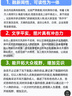 【千年云崗】南方人物周刊雜志2025年10月第30期新（另有其他期數/2026全年/半年訂閱可選）新聞時(shí)事熱點(diǎn)資訊非過(guò)刊 現貨【共2本】25年29/30期 曬單實(shí)拍圖