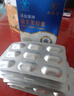 百靈鳥醫(yī)用牙齒脫敏膏牙周炎口腔牙齦萎縮出血修復(fù)抗敏松動固齒 【2支周期裝】平均每支29.9 曬單實(shí)拍圖