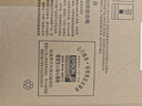 愛普生（EPSON）LQ-730KII 針式打印機(jī) LQ-730K升級版 針式打印機(jī)（82列） 曬單實(shí)拍圖