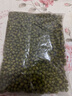 農家綠豆 中小顆粒 新豆打豆漿發(fā)豆芽綠豆湯綠豆沙粽子 小粒綠豆200g 曬單實(shí)拍圖
