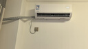 華凌空調 大1.5匹新一級能效 超省電pro變頻冷暖空調掛機 KFR-35GW/N8HA1Ⅲ-P 以舊換新家電國家補貼 曬單實(shí)拍圖