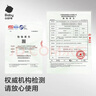 babycare皇冠LaLa褲皇室獅子王國拉拉褲mini裝 XL18片(12-17kg)便攜 曬單實拍圖