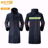 尚優(yōu)不凡 雨衣 成人長款反光連體雨衣全身一體防暴雨執(zhí)勤物業(yè)保安工廠帶帽檐 曬單實(shí)拍圖