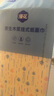 漫花掛式抽紙大包紙巾家庭實(shí)惠裝衛(wèi)生間廁所掛壁式家用衛(wèi)生紙懸掛廁紙 爆款藍(lán)色掛抽 4層 1280張*6提 曬單實(shí)拍圖