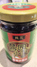 槐茂醬香小黃瓜230g*2瓶 喝粥下飯菜咸菜保定特產(chǎn)醬菜 中華老字號(hào) 曬單實(shí)拍圖