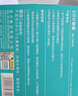 得力（deli）5行兒童計(jì)數(shù)器學(xué)習(xí)數(shù)學(xué)教具學(xué)生加減法計(jì)算架算術(shù)認(rèn)知計(jì)數(shù)單位 啟蒙算盤文具益智玩具畢業(yè)禮物藍(lán) 曬單實(shí)拍圖