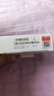 華為（HUAWEI）Nova13 Pro原裝新款100W充電器支持Turbo快充自帶原廠(chǎng)Type-C 6A數據線(xiàn)MIS-AL00自帶透明手機殼 華為Nova13 Pro原裝100W充電頭充電線(xiàn) 曬單實(shí)拍圖