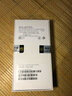 iPhone15Plus蘋(píng)果iPhone15【限時(shí)促銷(xiāo)】全網(wǎng)通雙卡雙待5G手機 藍色iphone15plus 256G+贈品禮包+2年店保 曬單實(shí)拍圖