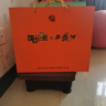 西鳳酒 國花瓷20年 52度 500ml*2瓶 禮盒裝  鳳香型白酒 曬單實拍圖