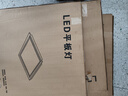 正泰（CHNT）LED投光燈戶外工廠室外照明燈庭院燈探照燈IP65防水高亮度400W 曬單實(shí)拍圖