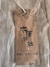 衣瑾帛社文藝亞麻休閑褲女春季簡(jiǎn)約紐扣打褶顯瘦長(cháng)褲子直筒褲 麻色 L 曬單實(shí)拍圖