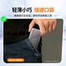 西部數(shù)據(jù)（WD）2TB NVMe 移動固態(tài)硬盤（PSSD）My Passport隨行SSD type-c接口 1050MB/s 手機(jī)直連筆記本兩用外接 曬單實(shí)拍圖