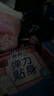蘇菲彈力貼身超熟睡衛(wèi)生巾日夜套組96片透氣姨媽巾自營(yíng)官方旗艦 曬單實(shí)拍圖
