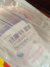 紐康特 星諾HMO 氨基酸無敏配方奶粉 0-12月適用 400g 曬單實(shí)拍圖