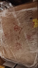 今世緣 典藏10 幽雅醇厚型 白酒 42度 500ml*6瓶 整箱裝【婚宴喜酒】 曬單實(shí)拍圖