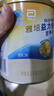 雅培益力佳SR營養(yǎng)配方粉蛋白粉輔助降血糖均衡營養(yǎng)低GI 400g*1罐 曬單實拍圖
