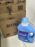 藍(lán)月亮 亮白增艷洗衣液全瓶套裝薰衣草香 2kg*2瓶+1kg瓶  護(hù)色增艷 曬單實(shí)拍圖