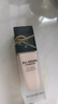 圣羅蘭（YSL）恒久粉底液LC2遮瑕持久防曬化妝品生日禮物女送女友 曬單實拍圖