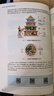 臨床營養(yǎng)學(xué) 新華書店 正版新書 曬單實(shí)拍圖