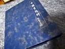 【全網(wǎng)低價】馬利(Marie's)高級中國畫顏料18色9ml 國畫工筆畫山水畫水墨畫顏料E6318美術(shù)寫生 曬單實拍圖