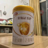伊利金領(lǐng)冠育護(hù)【5倍DHA好腦力】幼兒配方奶粉3段(1-3歲)960g 曬單實(shí)拍圖