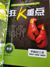 2026高中必刷題 高一上 數(shù)學(xué) 必修 第一冊(cè) 湘教版 教材同步練習(xí)冊(cè) 理想樹圖書 曬單實(shí)拍圖