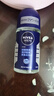 妮維雅（NIVEA）走珠止汗露男士海洋酷爽爽身走珠液50ml護膚腋下香體露滾珠便攜 海洋酷爽走珠50ml 曬單實(shí)拍圖