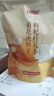 廣藥白云山菊花去火清熱解毒 白云山菊花決明子枸杞桂花茶150g/袋可搭養 鞏固裝 【150g*5袋】 曬單實(shí)拍圖