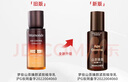 夢妝精華液面部護(hù)膚精華露保濕嫩膚護(hù)膚品山茶多肽紅小胖精華 山茶臻顏緊致精華乳40ml 曬單實拍圖