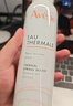 雅漾（Avene）活泉水噴霧大噴保濕爽膚水300ml 定妝補(bǔ)水保濕 舒緩敏肌化妝水 曬單實(shí)拍圖