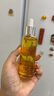 茉珂（mooklook）時(shí)光新肌肌底修護(hù)精華油50ML臉部小金瓶保濕 一瓶 曬單實(shí)拍圖