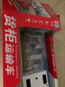 媽寶孖寶兒童集裝箱大貨車玩具男孩大卡車貨柜車半掛車運輸2025生日禮物 超大號 貨柜運輸車 貨柜運輸車【禮盒】 曬單實拍圖
