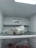 容聲637升對開門雙開門電冰箱家用一級能效變頻節(jié)能風(fēng)冷無霜大容量BCD-637WD11HP家電國家補(bǔ)貼20% 曬單實(shí)拍圖