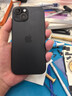 【蘋果手機(jī)維修更換后蓋玻璃上門服務(wù)】iPhone后屏手機(jī)背面屏外殼 iPhone 15 更換后殼玻璃片 曬單實(shí)拍圖