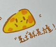 恩米enmy60色小黑盒直液式丙烯馬克筆軟頭學(xué)生畫畫美術(shù)專用不透色可疊色水彩筆畫筆生日禮物開學(xué)禮物 曬單實(shí)拍圖