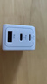 京東京造67W氮化鎵充電器套裝Type-C多口快充頭兼容65W支持vivo44W快充適用蘋果華為小米榮耀手機筆記本 曬單實拍圖