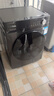 美的（Midea）滾筒洗衣機全自動(dòng)家用 1.1洗凈比MD120V36T 12公斤洗烘一體機 節能凈速 以舊換新 家電國家補貼20% 曬單實(shí)拍圖