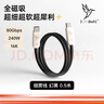 CANDYSIGN制糖工廠兼容雷電5數(shù)據(jù)線USB4全功能240W快充Type-C0.5米幻黑細(xì)靂線Macbook16K視頻投屏線快充線 曬單實拍圖