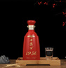 西鳳 酒【正品保障】1956紅瓶 鳳香型 （2014年產(chǎn)）收藏自飲白酒 52度 500mL 1瓶 【2014年產(chǎn)】 曬單實拍圖