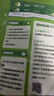 芊碟凈洗碗機(jī)專用洗碗塊 多效合一洗碗機(jī)清潔塊洗碗粉洗碗鹽耗材 240塊 曬單實(shí)拍圖