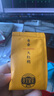 孝文家茶肉桂大紅袍武夷巖茶 茶葉組合 紅罐口糧茶 烏龍茶 巖茶品鑒裝 巖茶紅罐組合升級款49.8g*1罐 曬單實拍圖