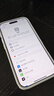 Apple/蘋(píng)果 iPhone 16 Pro（A3294）256GB 沙漠色鈦金屬 支持移動(dòng)聯(lián)通電信5G 雙卡雙待手機(jī) 曬單實(shí)拍圖