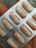 舒爾佳 奧利司他膠囊120mg*48粒 減脂減重 減肥藥 塑身排油瘦身 治療肥胖 曬單實(shí)拍圖