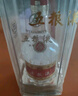 五糧液 普五八代 濃香型白酒 52度 500ml*2 雙瓶 年份隨機發(fā)貨 曬單實拍圖