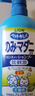 LION獅王艾寵寵物狗狗貓咪沐浴露祛蟲除螨除臭550ml貓狗通用二合一 曬單實(shí)拍圖