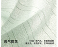 歐迪芬女士內(nèi)褲女7A抗菌底襠甜欲蕾絲透氣網(wǎng)紗甜美少女生三角短褲 曬單實(shí)拍圖