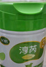 飛鶴淳芮有機(jī)A2 β-酪蛋白 幼兒配方奶粉3段（1-3歲）750g 曬單實(shí)拍圖