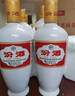 汾酒 出口白瓷 清香型白酒 53度 500ml*6瓶 （非原箱） 曬單實(shí)拍圖